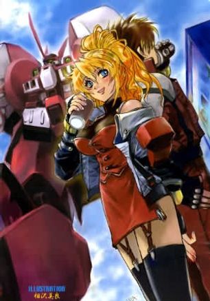 Super Robot Wars Taisen OG: The Inspector