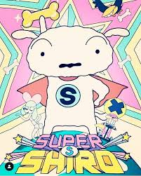 Super Shiro