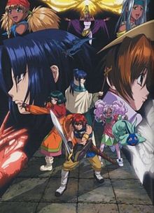 Tales of Eternia