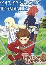 Tales of Symphonia: Sekai Tougou Hen Specials