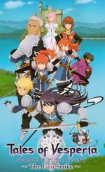 Tales of Vesperia: The First Strike