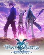 Tales of Zestiria: Doushi no Yoake