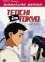 Tenchi in Tokyo