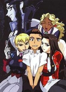 Tenchi Muyo GXP