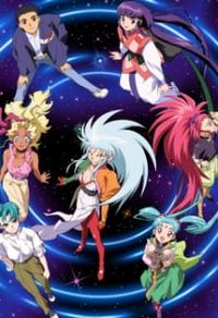 Tenchi Muyou! Ryououki 3rd Season