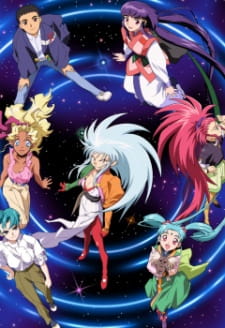 Tenchi Muyou! Ryououki 3rd Season