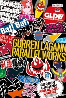 Tengen Toppa Gurren Lagann: Parallel Works