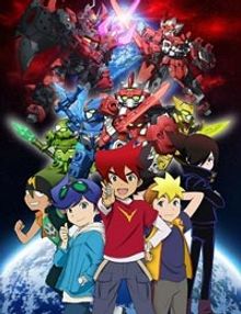 Tenkai Knights