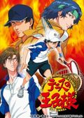 https://ae1.cloud-images.com/movie/tennis-no-oujisama-zenkoku-taikai-hen-final-sub-2008/thumb.png