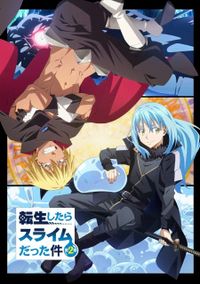 Tensei shitara Slime Datta Ken 2nd Season Part 2