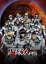 Terra Formars