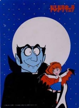 Tezuka Osamu no Don Dracula