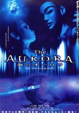 The Aurora: Umi no Aurora