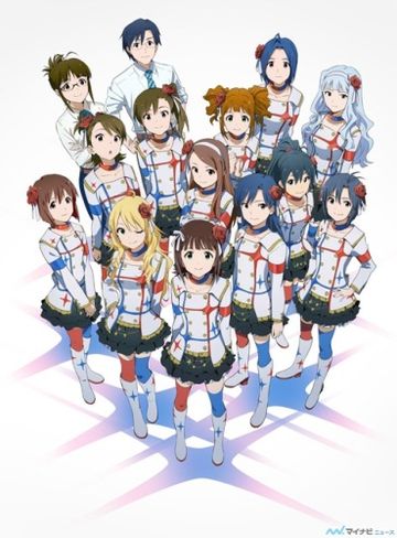 The Idolm@ster Movie: Kagayaki no Mukougawa e!