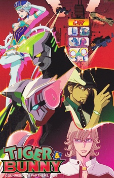 Tiger & Bunny Movie 1: The Beginning