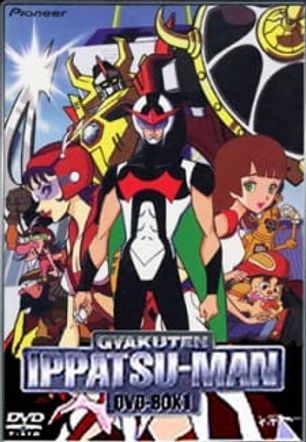 Time Bokan Series: Gyakuten Ippatsuman