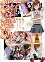 To Aru Kagaku No Railgun