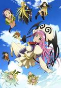 https://ae1.cloud-images.com/movie/to-love-ru-dub-2008/thumb.png