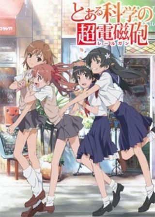 Toaru Kagaku no Railgun