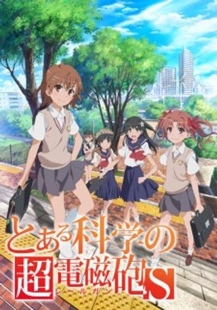 Toaru Kagaku no Railgun S