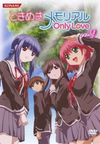 Tokimeki Memorial: Only Love Specials