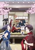 https://ae1.cloud-images.com/movie/toku-touken-ranbu-hanamaru-setsugetsuka-sub-2022/thumb.png