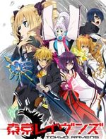 Tokyo Ravens