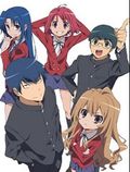 https://ae1.cloud-images.com/movie/toradora-dub-2008/thumb.png