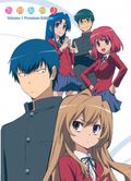 https://ae1.cloud-images.com/movie/toradora-sos-kuishinbou-banbanzai-dub-2009/thumb.png