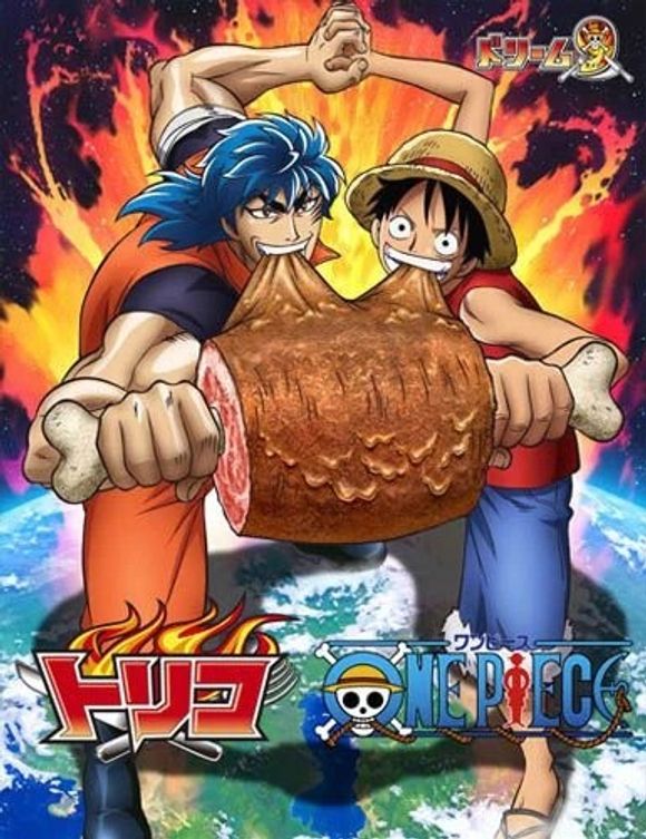 Toriko × One Piece Collabo Special