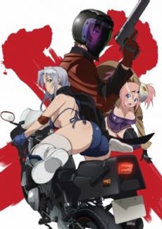 Triage X