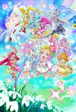 Tropical-Rouge! Precure Movie: Yuki no Princess to Kiseki no Yubiwa!