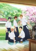 https://ae1.cloud-images.com/movie/tsurune-kazemai-koukou-kyuudoubu-dub-2018/thumb.png