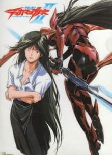 Uchuu no Kishi Tekkaman Blade OVA: Missing Link