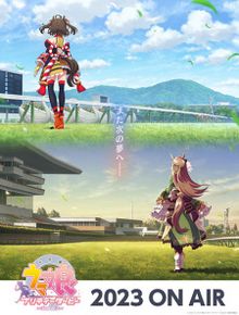 Uma Musume: Pretty Derby Season 3