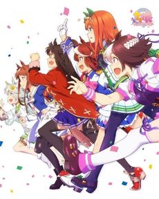 Uma Musume: Pretty Derby (TV)