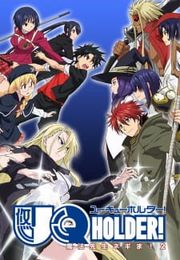 UQ Holder!: Mahou Sensei Negima! 2