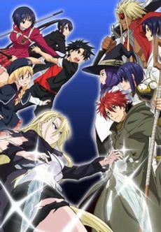 UQ Holder!: Mahou Sensei Negima! 2