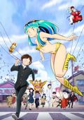 https://ae1.cloud-images.com/movie/urusei-yatsura-sub-2022/thumb.png