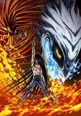 Ushio to Tora (TV) 2nd Season