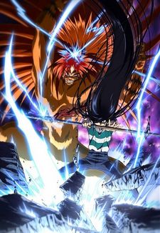 Ushio to Tora (TV)