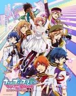 Uta no Prince Sama 2