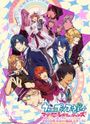 Uta No Prince-Sama Maji Love Revolutions