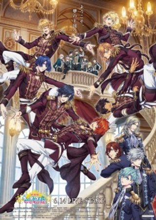 Uta no☆Prince-sama♪ Movie: Maji Love Kingdom