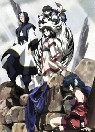 Utawarerumono