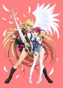 Valkyrie Drive: Mermaid Specials