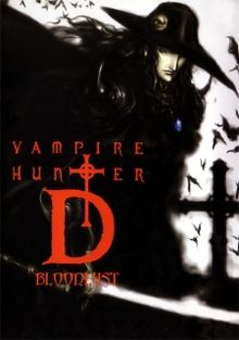 Vampire Hunter D: Bloodlust