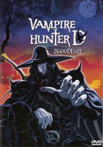 Vampire Hunter D: Bloodlust