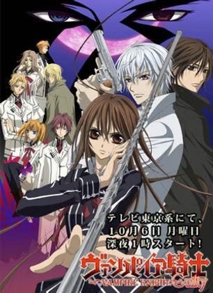 Vampire Knight