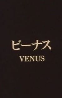 Venus